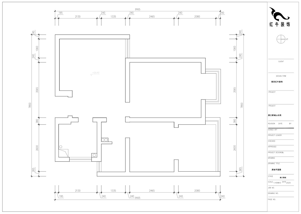 朱明琪｜燕江新城山水苑10-2-1007-68㎡-簡(jiǎn)約風(fēng)格｜2室1廳1衛(wèi)｜老房裝修｜定制家｜全包8萬(wàn)｜00_01原始結(jié)構(gòu)圖