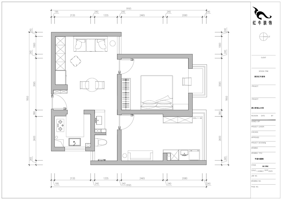 朱明琪｜燕江新城山水苑10-2-1007-68㎡-簡(jiǎn)約風(fēng)格｜2室1廳1衛(wèi)｜老房裝修｜定制家｜全包8萬(wàn)｜00_02平面布置圖