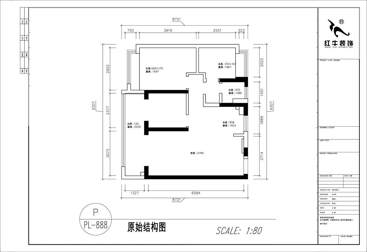 顧娟｜鳳起云臺3-2602-95㎡-中古風格｜3室2廳1衛(wèi)1廚1陽臺｜舊房裝修｜定制家｜全包10