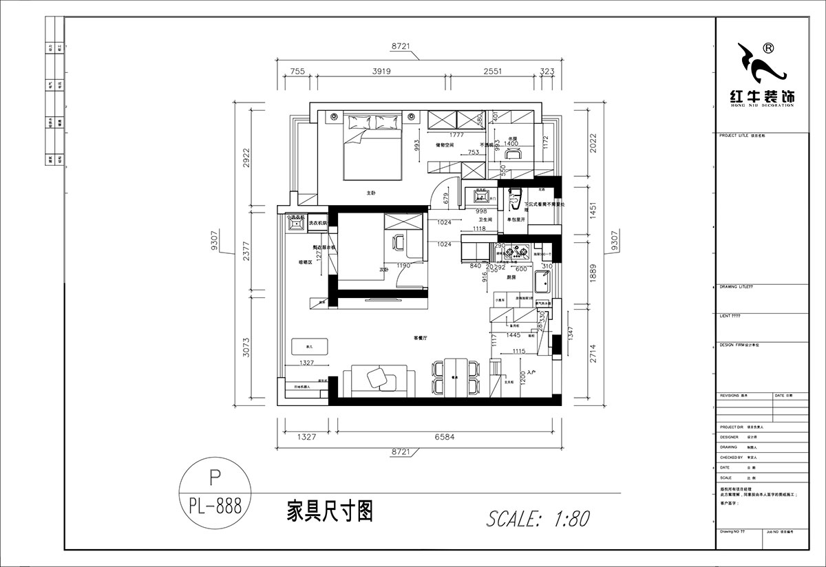 顧娟｜鳳起云臺3-2602-95㎡-中古風格｜3室2廳1衛(wèi)1廚1陽臺｜舊房裝修｜定制家｜全包10