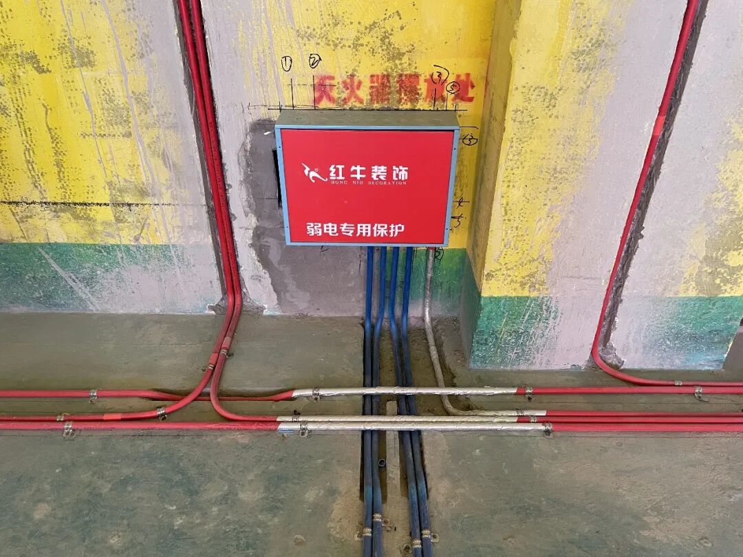 家裝避坑指南：水電階段最核心、最容易踩坑的幾個工藝環(huán)節(jié)