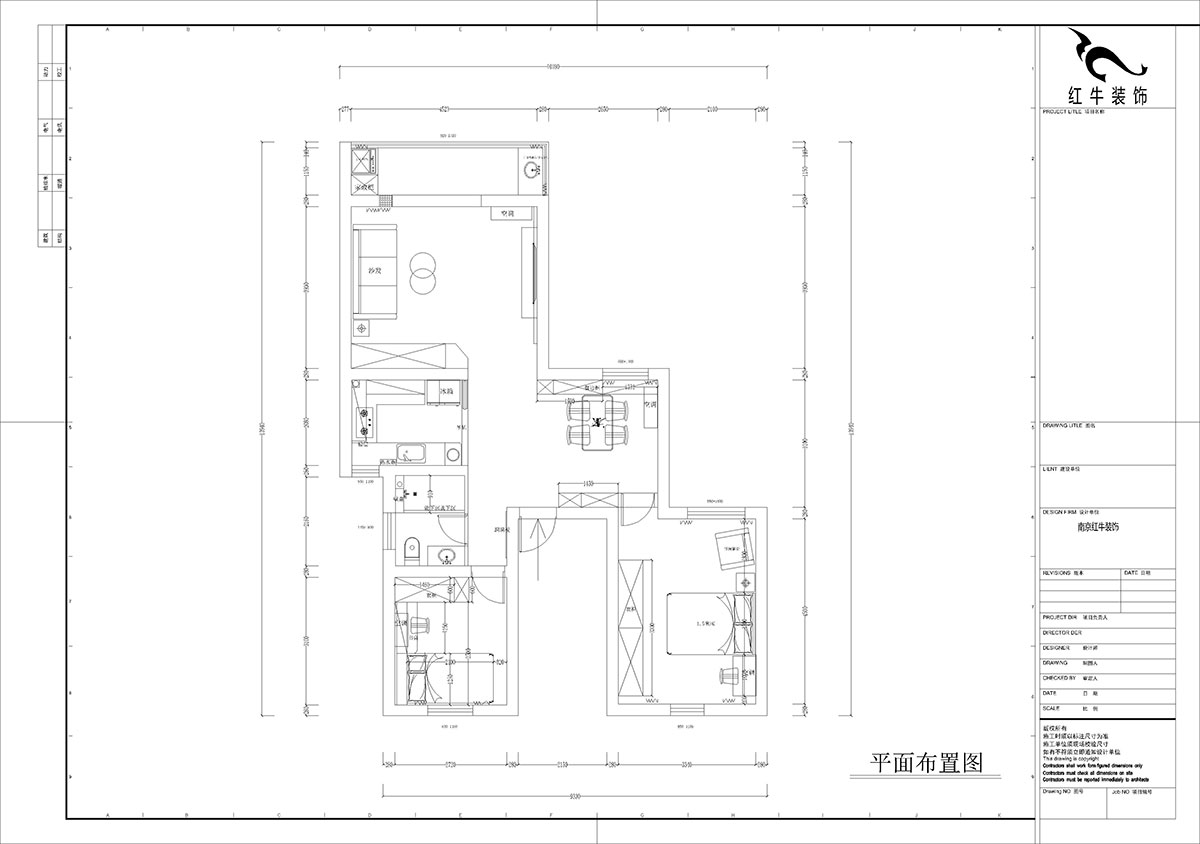 孟憲濤｜三牌樓大街24號301室-100㎡-現(xiàn)代簡約風格｜2室2廳1衛(wèi)1廚1陽臺｜老房裝修｜定制家｜全包10萬｜00_02平面布置圖