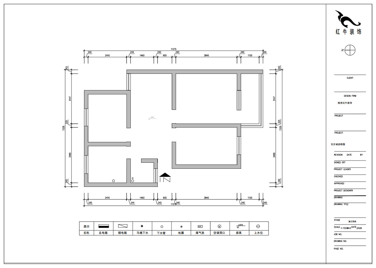 朱明琪｜東方城啟明園4-403-75㎡-現(xiàn)代簡約風(fēng)格｜3室1廳1衛(wèi)1廚1陽臺(tái)｜老房裝修｜定制家｜全包11萬｜00_01原始結(jié)構(gòu)圖