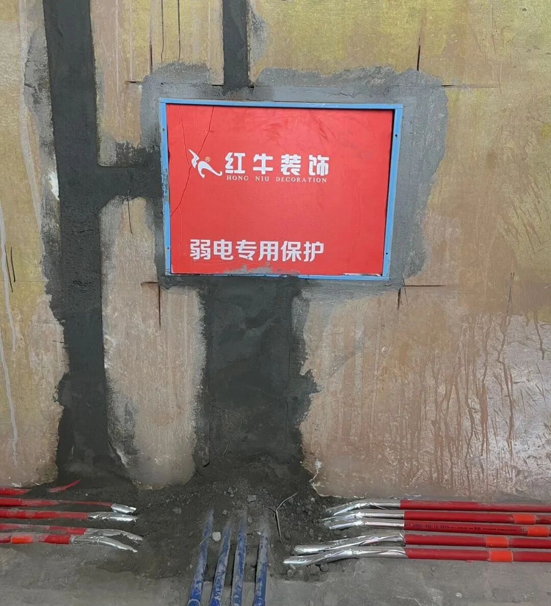 從毫米級(jí)工藝到安全弦:總經(jīng)理突擊工地巡查 從毫米級(jí)工藝到安全弦:總經(jīng)理突擊工地巡查