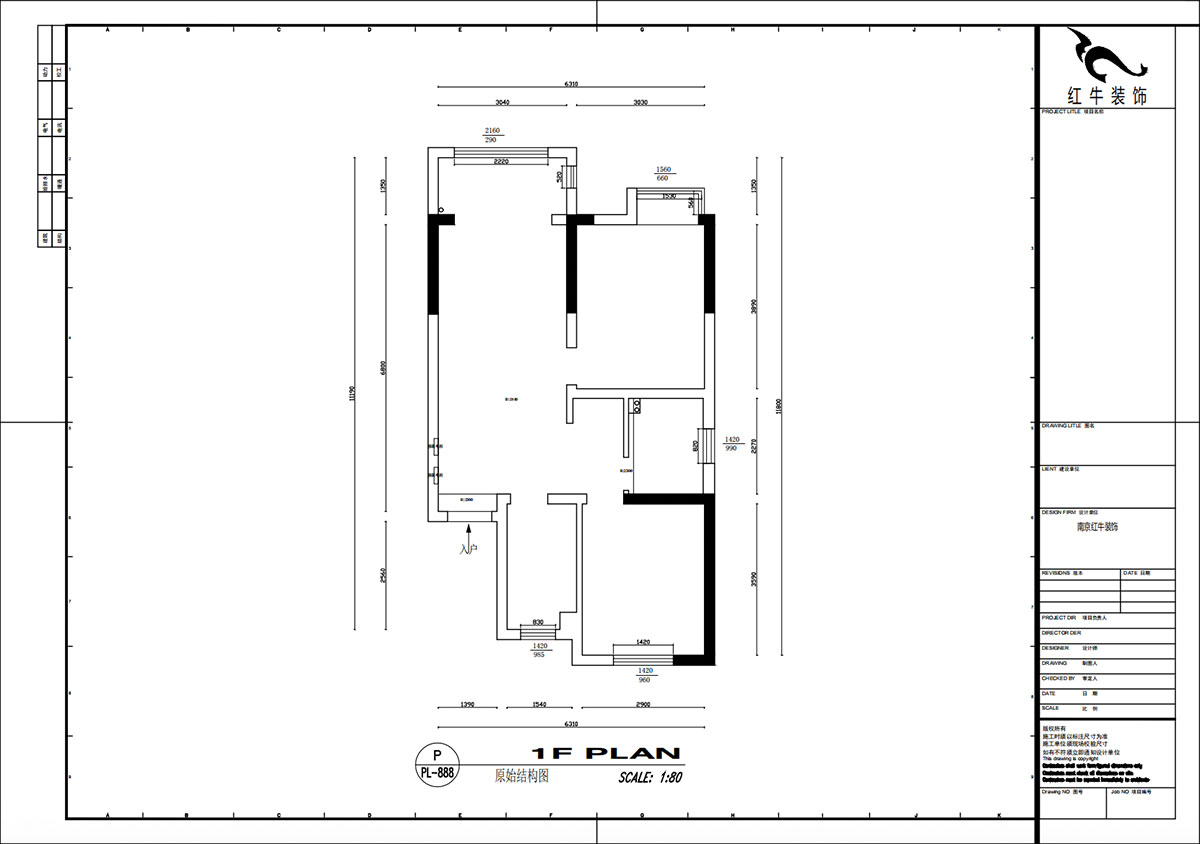 吳波｜紫境東苑15-1206-72㎡-中古風格｜2室2廳1衛(wèi)1廚1陽臺｜新房裝修｜定制家｜全包9
