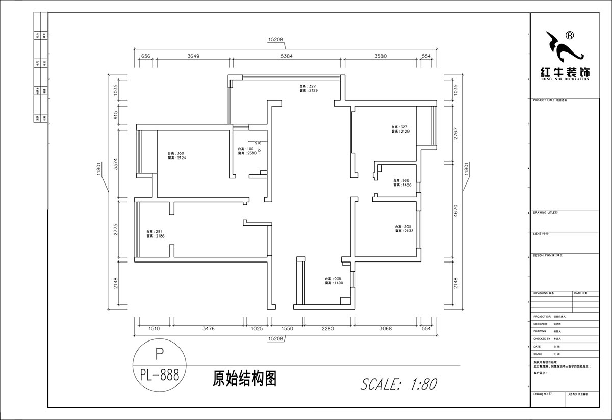 顧娟｜中冶天城2-1206-120㎡-復(fù)古法式風(fēng)格｜3室2廳2衛(wèi)1廚1陽臺｜舊房裝修｜定制家｜全包16