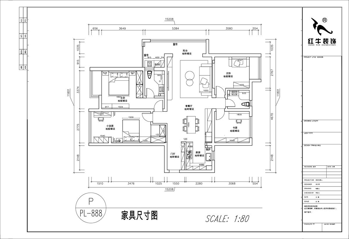 顧娟｜中冶天城2-1206-120㎡-復(fù)古法式風(fēng)格｜3室2廳2衛(wèi)1廚1陽臺｜舊房裝修｜定制家｜全包16
